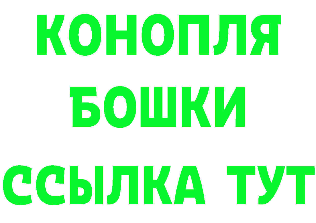 МЕТАДОН VHQ зеркало дарк нет mega Дедовск